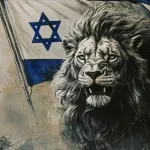 Icone /O POVO DE YISRAEL VIVE