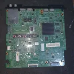 Icone Venda de Placas eletronicas