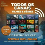 Icone CINE SMART!