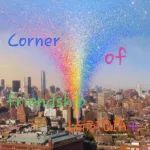 Icone Corner of friendship 💫🏳️🌈
