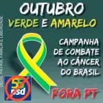Icone MELHOR PRESIDENTE DO BRASIL