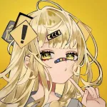 Icone Eromanga